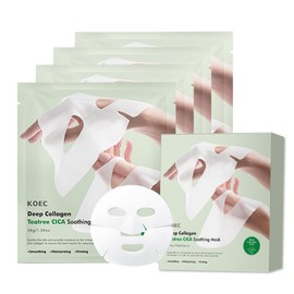 Mascarilla Facial De Colágeno(Paquete De 4) Mascarilla De Hidrogel Con Ácido Hialurónico Y Péptidos Para Una Luminosidad Instantánea. Mascarilla