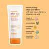 b.tan ooooooh After Sun Delight... After Sun Lotion tubo
