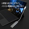 j5create JCD372-EJ USB Type-C 3.1 Gen2 SuperSpeed + Mini Dock