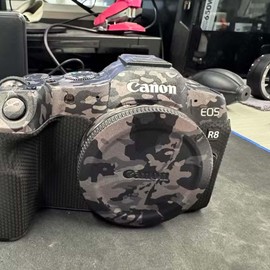 Mebont Anti-Scratch Camera Cover Skin Sticker for Canon EOS R8 Full-Frame Mirrorless Camera Protector Film Skin Protective Decoration and Wear Resistance(Field Camouflage Black)