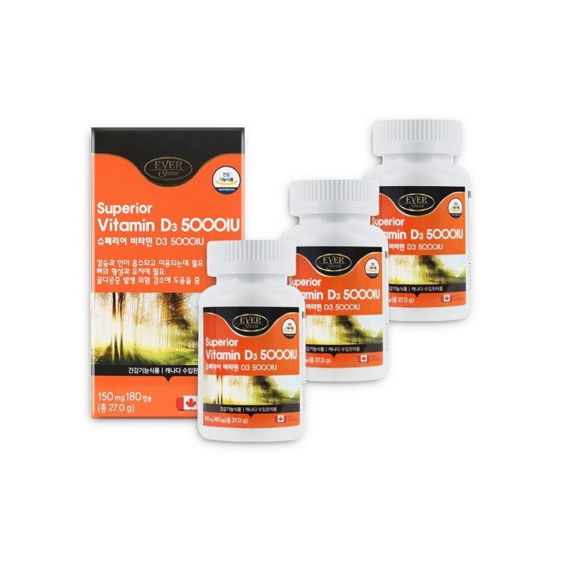 Hellobio Evergreen Superior Vitamin D3 5000IU 180 capsules / 에버그린