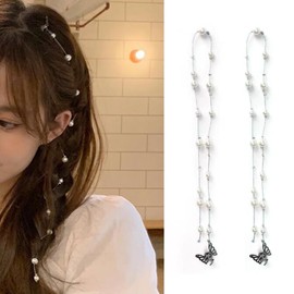 CHENLONB Pearl Hair Ornament, Set of 2, Cute, Stylish, Hairpin for Braids, Easy to Install, Coming of Age Ceremonies, School Entrance Ceremonies, Graduation Ceremonies, Recitals, Birthdays, Weddings