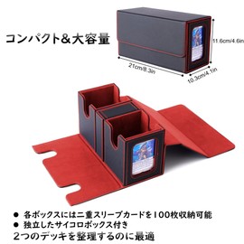 Deck Case Trading Card Case Card Display Window 200 Cards 3-in-1 Double Triple Sleeve Compatible with 4 Dividers and 2 Top Loaders Leather (Black Interior Red)