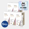 Labyrinth 365 Daesangsarang Premium Psyllium Pills 14 packets, 5 pieces / 대장사랑 프리미엄 차전자피환 14포, 5개