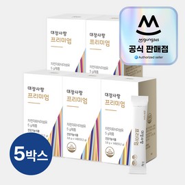 Labyrinth 365 Daesangsarang Premium Psyllium Pills 14 packets, 5 pieces / 대장사랑 프리미엄 차전자피환 14포, 5개