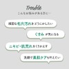 モッチスキン 吸着泡洗顔 炭 洗顔フォーム 炭酸洗顔 酵素 泡立て不要 毛穴洗浄 BLK 150g