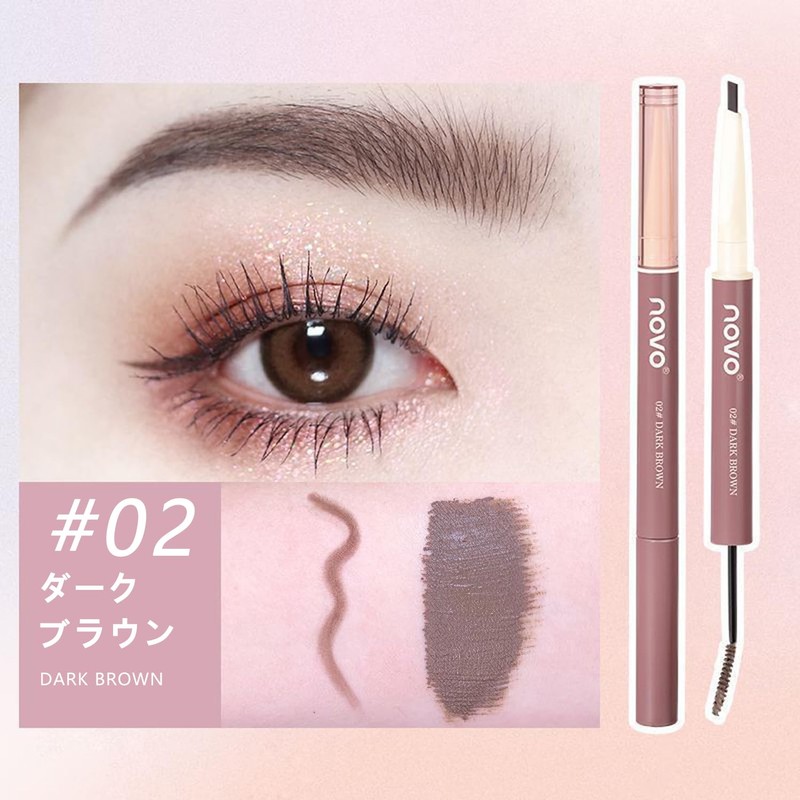 BIHADA Eyebrow Pencil, Eyebrow Dyed, Eyebrow 2 in 1, Three-dimensional