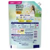 Lenor Super Deodorizing 1WEEK Room Drying, Ohisama Scent, Refill, 32.2