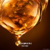겔랑 NEW Abeille Royale Youth Repair Eye Care Cream