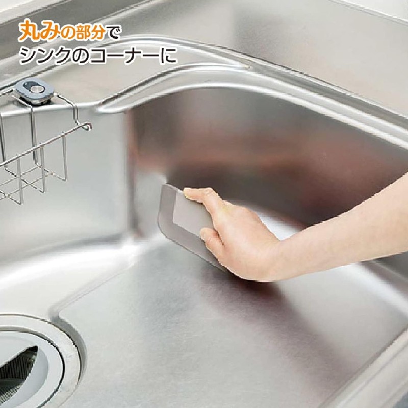 OE Sink Scraper, Gray, Approx. Height 4.6 x Width 2.5
