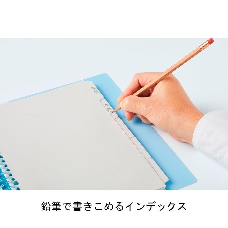 Maruman F312-06 Clean TONE B5 Loose Leaf Binder, Wide, 26