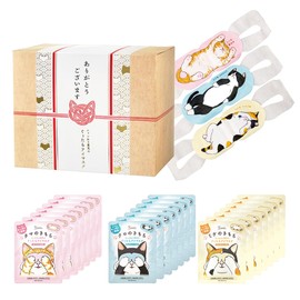 Guutara Hot Eye Mask Nyanguyu Gift Pack of 21 Sheets (Tama, Kuro, Mike each 7 sheets) with "Thank You" Message (Cat, Cat, Kitten, Gift, Gift for the New Year, Year-end Gift)