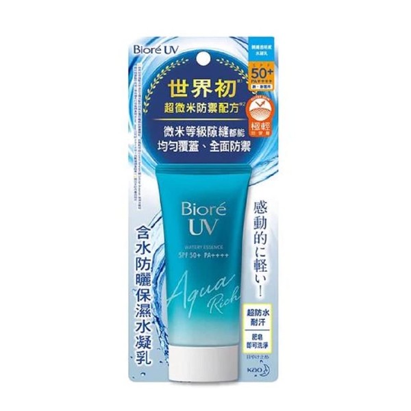 2019 Biore UV Aqua Rich Watery Essence Sunscreen SPF50+ PA++++ 50g Micro Defense
