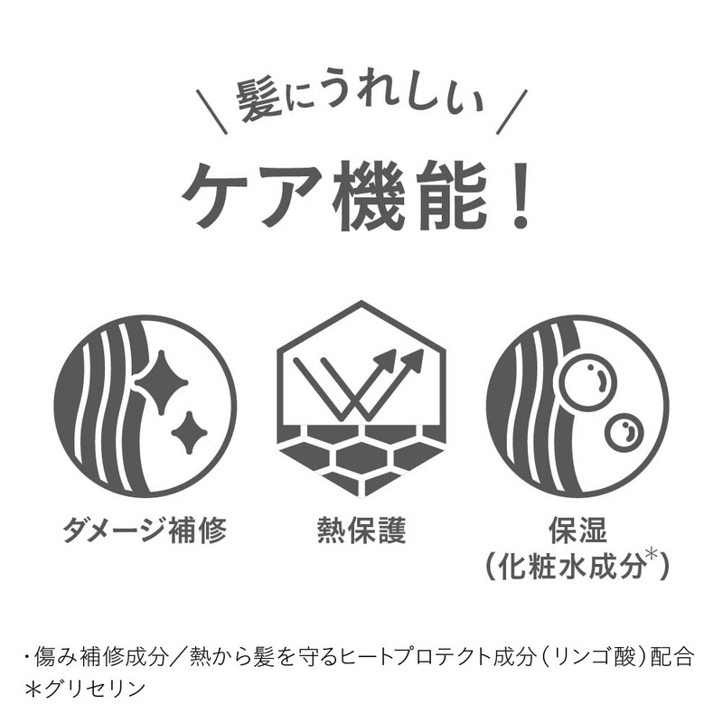 Leise Indoor Shower Refill for 6.1 fl oz (180 ml)