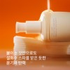 Sulwhasoo [설화수]윤조마스크 [Sulwhasoo] Yoonjo Mask