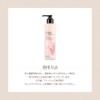 Rice Water Bright Facial Cleansing Lotion, 7.8 fl oz (200