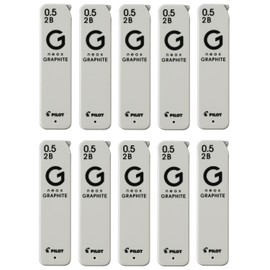 PILOT 10HRFG052B Sharp Refills Neox Graphite 0.5mm 2B 10pcs