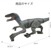 New Multifunctional RC Dinosaur Electric Dinosaur Robot Toy RC Robot