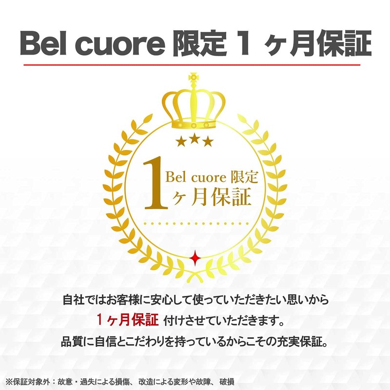 Bel cuore Frame Bag, Bicycle Bag, Frame Back, Road Bike,