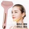 Owner Clan Cooling massage roller face massage / 쿨링 마사지 롤러 페이스마사지