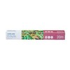 Lakeland PE Cling 29cm x 30m