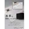 BELTMIX Pass Case, Genuine Leather, Carbon Leather, Commuter Pass Case,