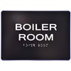 Boiler Room Sign Black (Aluminium, Black/Silver,Size 5x7) The Sensation line