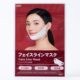 Lift Up Pack, Improves Glorious Lines, Improves Chin Sagging, Face, Liposuction Fixing Band, Face Swelling, Chin Band, Face Line Tightening, Small Facial Pack, Small Face Belt, Slimming Goods (Rose)