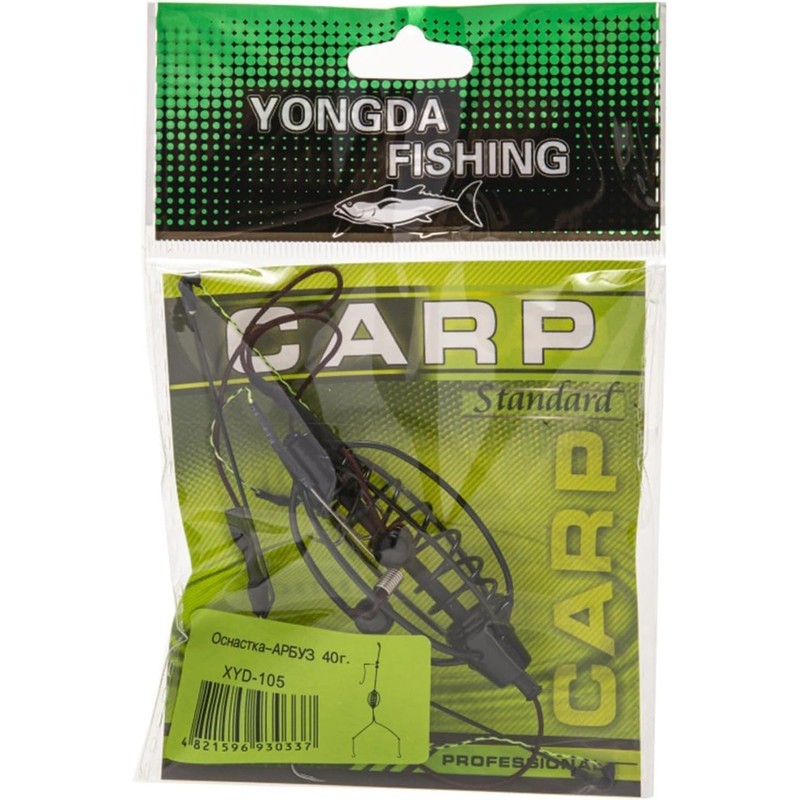 Schwarzer Futterspender für Karpfenangeln, Köderkäfig, Fisch-Futterspender mit Halter, Inline-Methoden, Angelausrüstung,