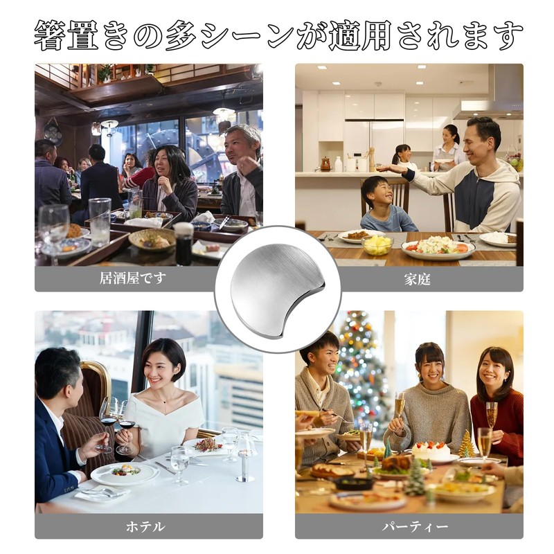 RICISUNG Chopsticks Rest (Set of 2) Chopsticks Stand, Chopstick Pillow,