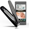 Lucup Premium Nail Clipper – Japanese-Quality, Ultra-Sharp Blades with 15-Year