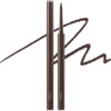 Bbia Last Auto Gel Eyeliner Slim 0.1g, Jazz S, 1 pc / 삐아 라스트 오토 젤 아이라이너 슬림 0.1g, 재즈S, 1개