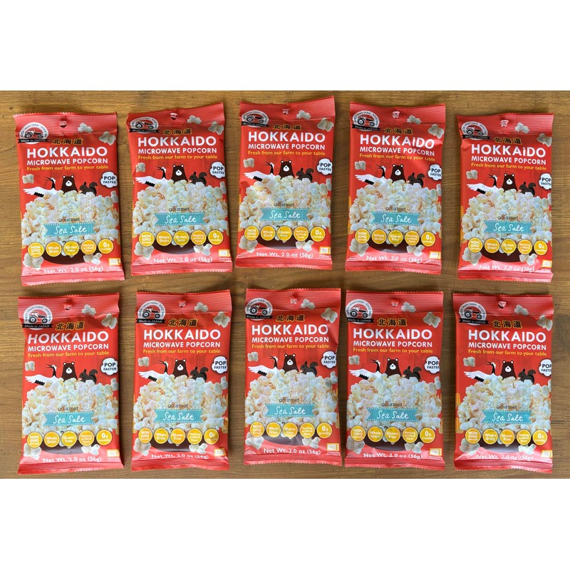 HOKKAIDO MICROWAVE POPCORN