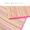 Kline Color Pattern Eco Face Towel about 34 × 80