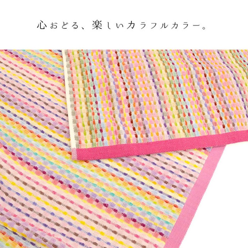 Kline Color Pattern Eco Face Towel about 34 × 80