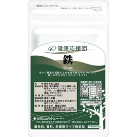 Health Support for Party Iron (Acid and Vitamin B Group Plus) , , ,