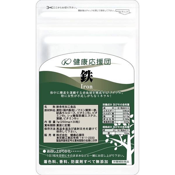 Health Support for Party Iron (Acid and Vitamin B Group Plus) , , ,