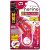Plus puritto Tape Glue norinohaipa- Super Strong To Stick