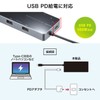 Sanwa Supply USB-DKM2BK Docking Station / Hub, USB Type-C Connection