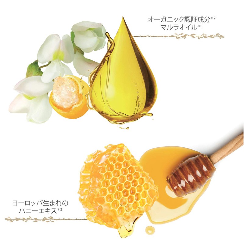 Dove Botanical Selection Natural Shine Conditioner Refill, 12.3 oz (350