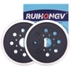 RUIHONGV 5 Inch Sander Pad for Bosch,2 Pack Hook-and-Loop Sander