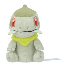 Pokemon Center Original 610 Plush Pokémon Fit Kibago