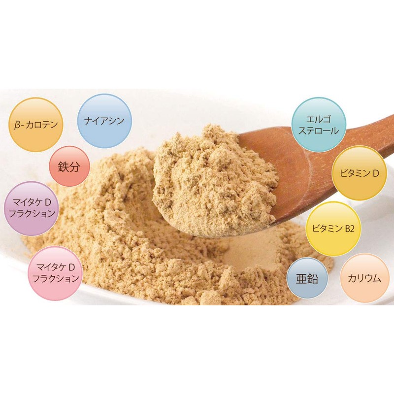 Domestic Agaricus Mushrooms Additive-Free 100% Powder 1.4 oz (40 g)