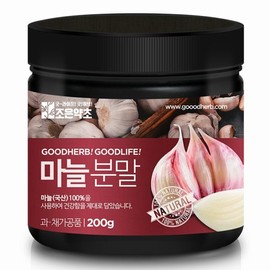 Joeun Yakcho 마늘가루 200g Garlic Powder 200g