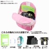 Takanami Create Backpack L Jurassic Park [119497] Kindergarten, Elementary School,