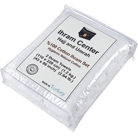 Ihram for Men – 2-Piece Hajj and Umrah Towel Set – 100% Natural Cotton – Soft, Non-Stitched 110x220 cm (43x86 in) – Ahram Ehram