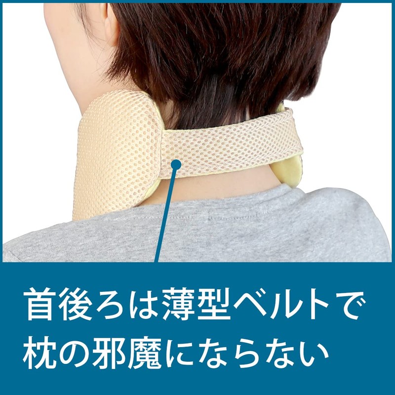 サイプラス Neck and Shoulder Relaxer, Sleeping Neck Pillow, Neck Stretcher,