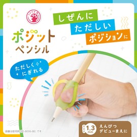 Sonic PE-8006-P Mochikata Pencil, 1.3mm, Right Hand, Pink