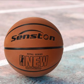 Senston Size 5 Basketball with Pump 27.5 inch Basketball - Brown