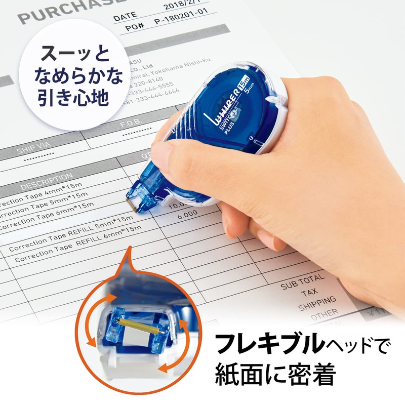 Plus Correction Tape, Whiter Switch, 0.2 inch (5 mm), Blue,